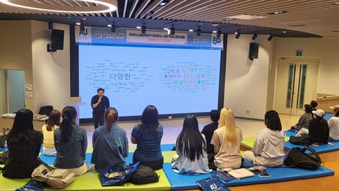 2023학년도 학습법 특강 시리즈 #3