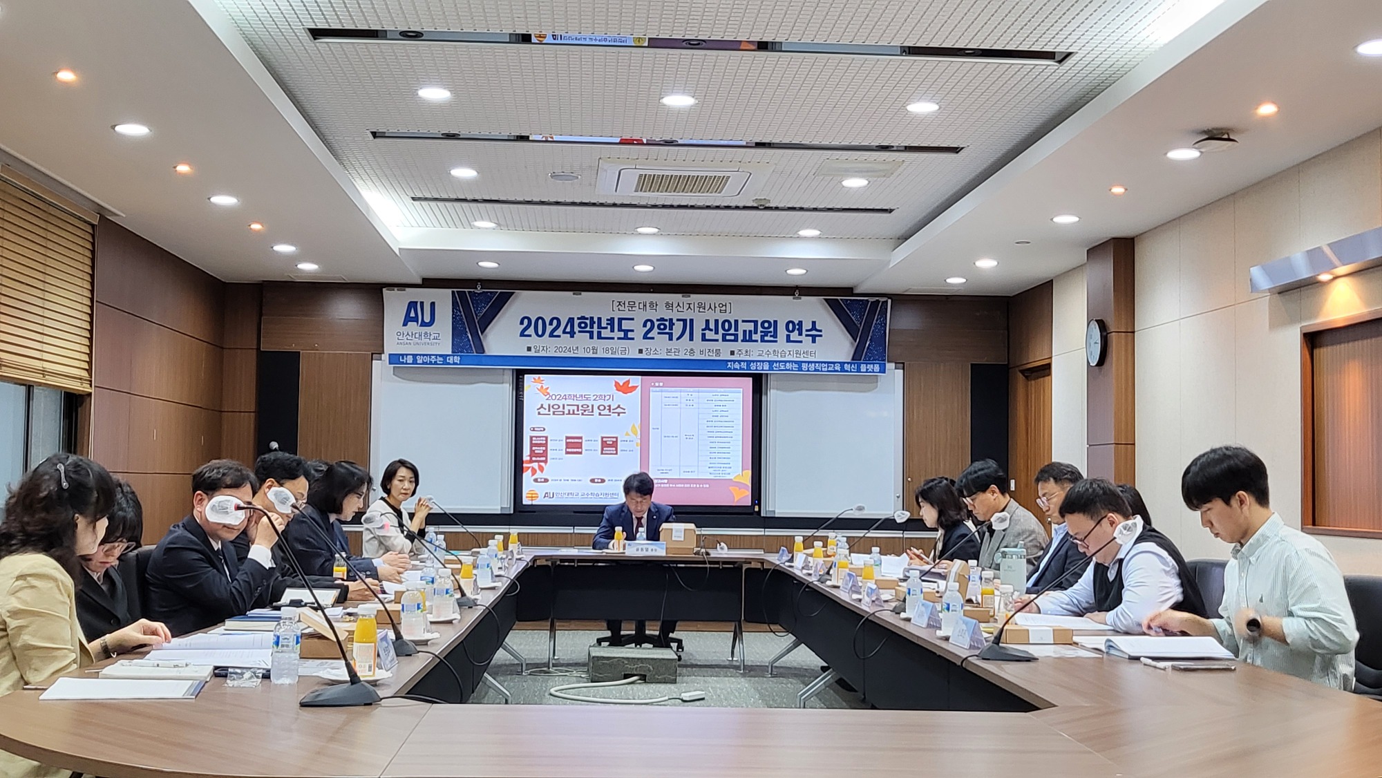 KakaoTalk_20241018_164546891_07.jpg